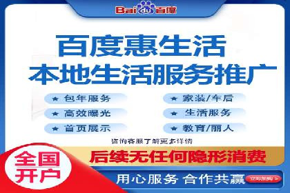 SEM公司案例分享：优化效果与转化率提升策略